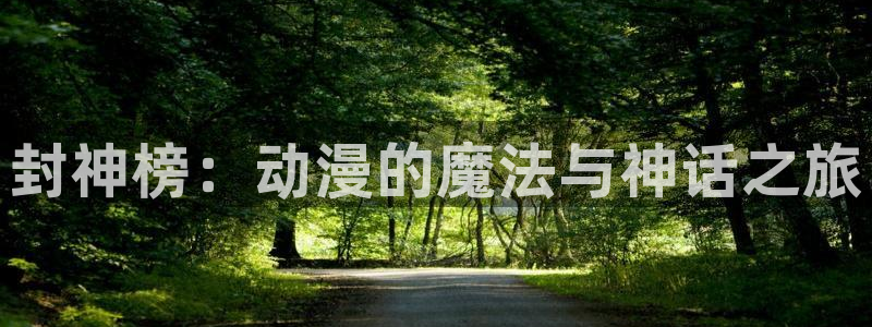 喵趣漫画下载网