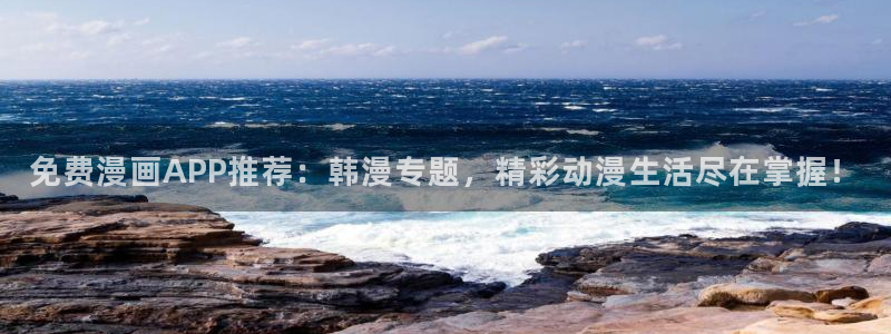 age樱花动漫