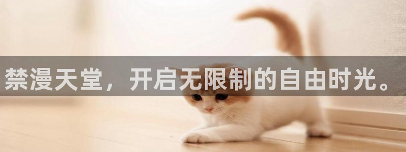 lovestage漫画免费阅读