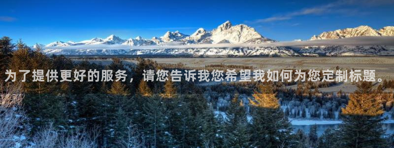 age专注动漫的门户网站